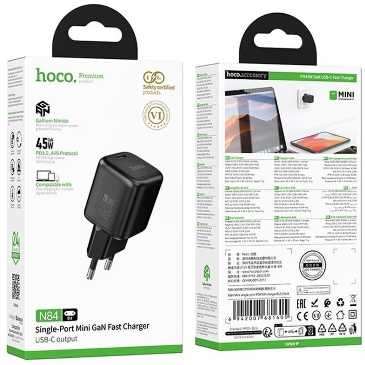 Мережевий зарядний пристрій Hoco N84 PD45W - Black (996004B) Мережевий зарядний пристрій Hoco N84 PD45W - Black: фото 6 з 8