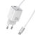 Мережевий зарядний пристрій USAMS US-CC261 GaN 20W (Type-C) + кабель Type-C - White: фото 1 з 15