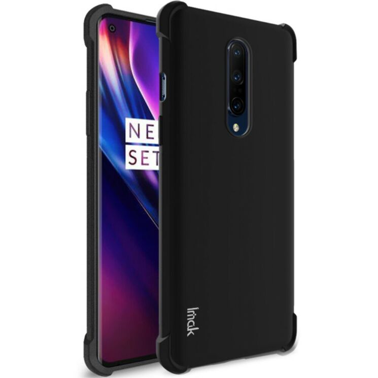 Силіконовий (TPU) чохол IMAK Airbag Case для OnePlus 8 - Metal Black: фото 1 з 11