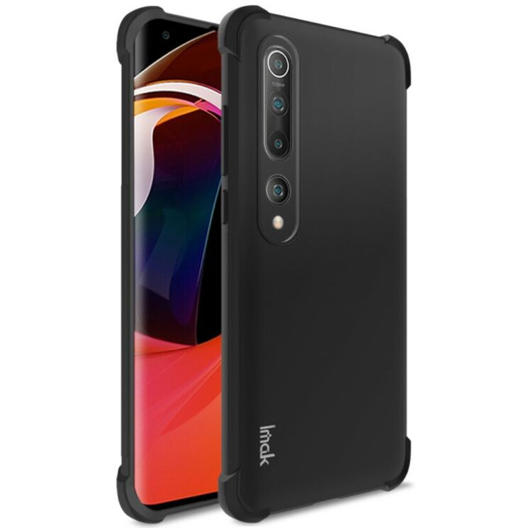 Силиконовый (TPU) чехол IMAK Airbag Case для Xiaomi Mi 10 / Mi 10 Pro - Metal Black: фото 1 из 12