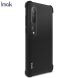 Силиконовый (TPU) чехол IMAK Airbag Case для Xiaomi Mi 10 / Mi 10 Pro - Metal Black (225825MB). Фото 3 из 12