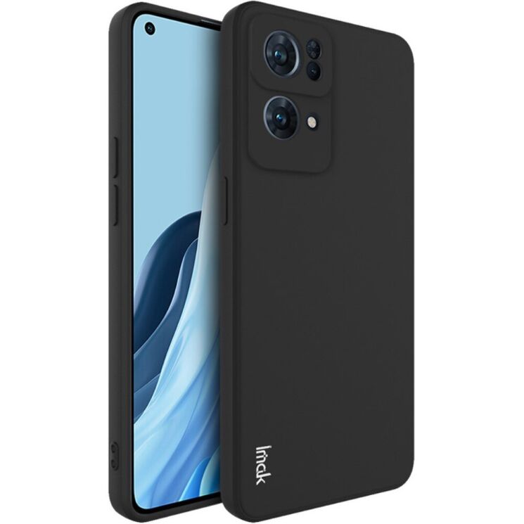Силиконовый (TPU) чехол IMAK UC-4 Series для OPPO Reno 7 Pro - Black: фото 1 из 13