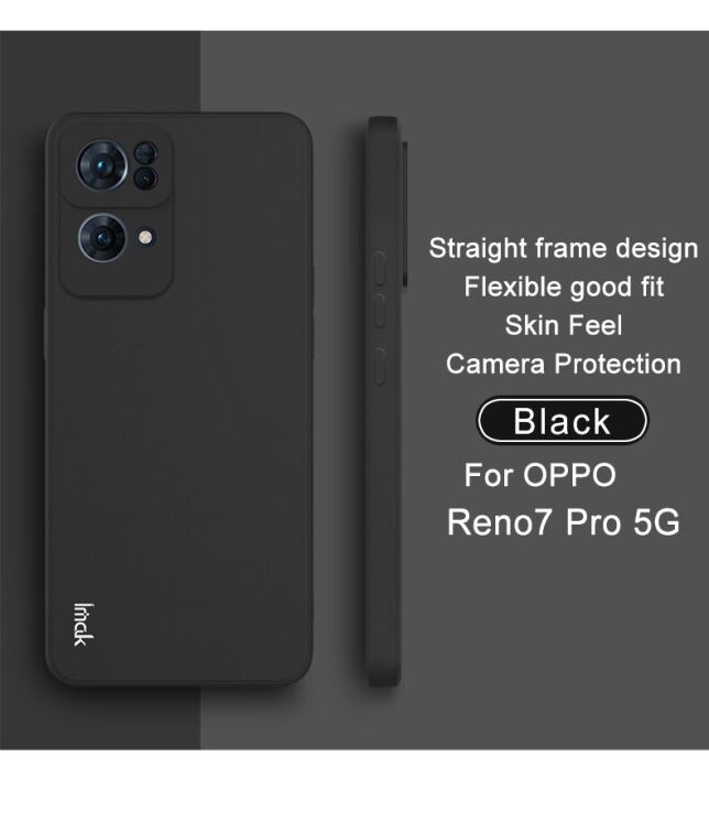 Силиконовый (TPU) чехол IMAK UC-4 Series для OPPO Reno 7 Pro - Black: фото 12 из 13