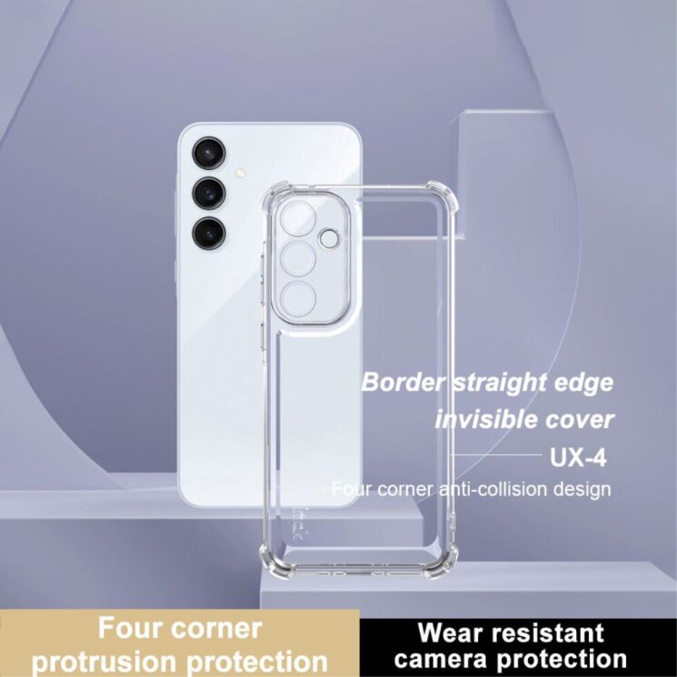 Силиконовый (TPU) чехол IMAK UX-4 Series для Samsung Galaxy A35 (A356) - Transparent: фото 3 из 10