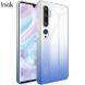 Силіконовий (TPU) чохол IMAK UX-6 Series для Xiaomi Mi Note 10 Pro / Mi Note 10 - Blue (249547L). Фото 3 з 15