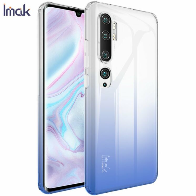 Силіконовий (TPU) чохол IMAK UX-6 Series для Xiaomi Mi Note 10 Pro / Mi Note 10 - Blue: фото 3 з 15