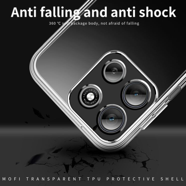 Силіконовий (TPU) чохол MOFI Thin Guard для Motorola Moto G57 - Transparent: фото 8 з 9