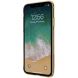 Силіконовий (TPU) чохол NILLKIN Nature для Apple iPhone Xr - Gold (209152F). Фото 4 з 11