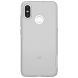 Силиконовый (TPU) чехол NILLKIN Nature для Xiaomi Mi 8 - Grey (139803H). Фото 3 из 13