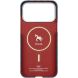 Ультратонкий чехол Pitaka Edge Case Happiness Rides для iPhone 17 Pro Max (HR1702PM) - Indigo (402896L). Фото 3 из 11