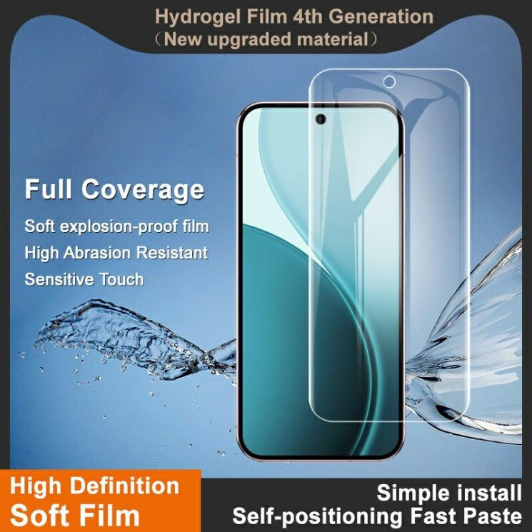 Захисна плівка IMAK Hydrogel Clear Film для Google Pixel 10 / 10 Pro: фото 4 з 10
