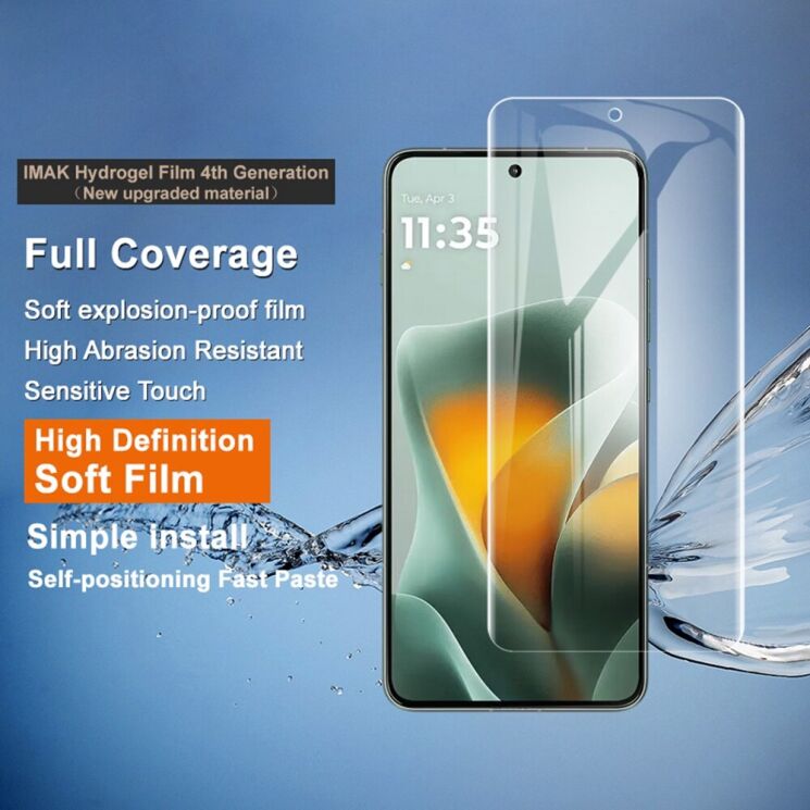 Защитная пленка IMAK Hydrogel Clear Film для Motorola Edge 70 Max (435516) Защитная пленка IMAK Hydrogel Clear Film для Motorola Edge 70 Max: фото 3 из 12