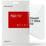 Захисна плівка на екран ArmorStandart Clear для Xiaomi 17 Ultra: фото 1 з 5