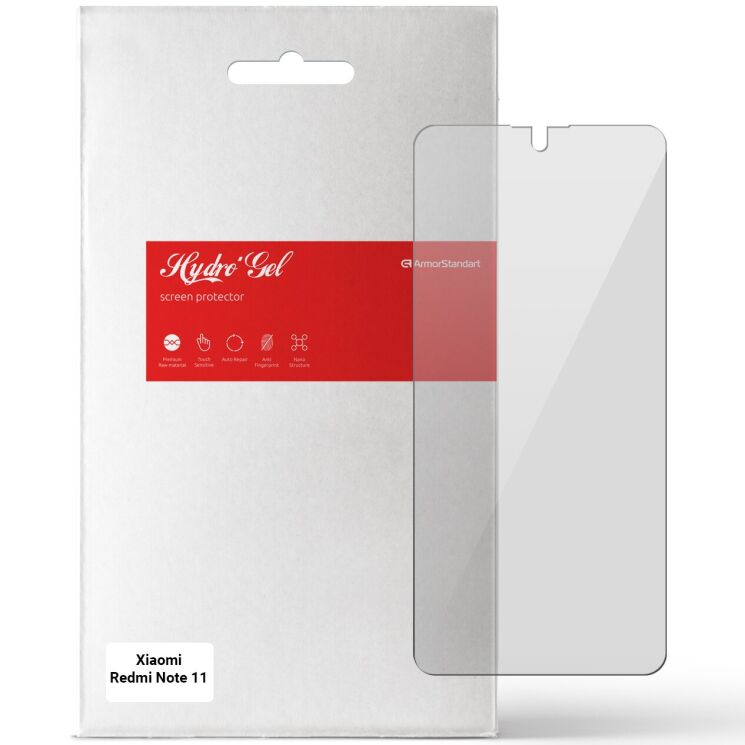 Захисна плівка на екран ArmorStandart Clear для Xiaomi Redmi Note 11 / Note 11s: фото 1 з 4