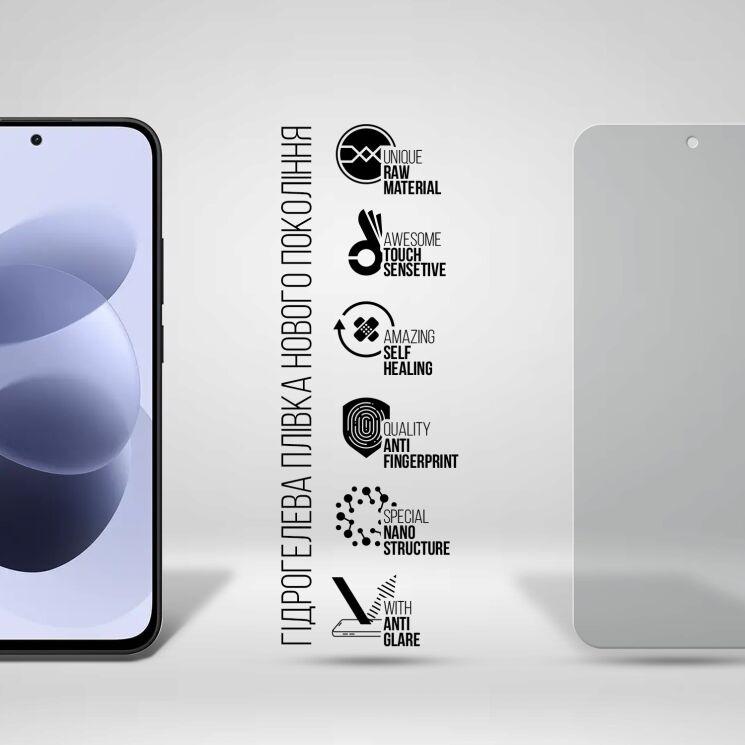 Защитная пленка на экран ArmorStandart Matte для Xiaomi Redmi Note 17 (4G/5G) (430049) Защитная пленка на экран ArmorStandart Matte для Xiaomi Redmi Note 17 (4G/5G): фото 2 из 5