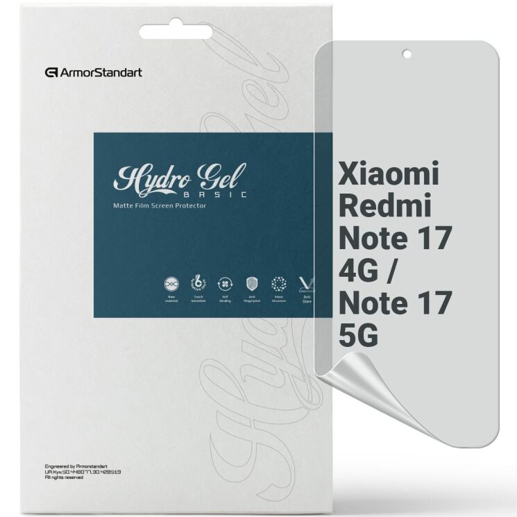 Защитная пленка на экран ArmorStandart Matte для Xiaomi Redmi Note 17 (4G/5G) (430049) Защитная пленка на экран ArmorStandart Matte для Xiaomi Redmi Note 17 (4G/5G): фото 1 из 5