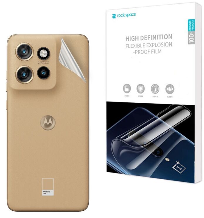 Защитная пленка на заднюю панель RockSpace Explosion-Proof SuperClear для Motorola Edge 50 Neo: фото 1 из 9