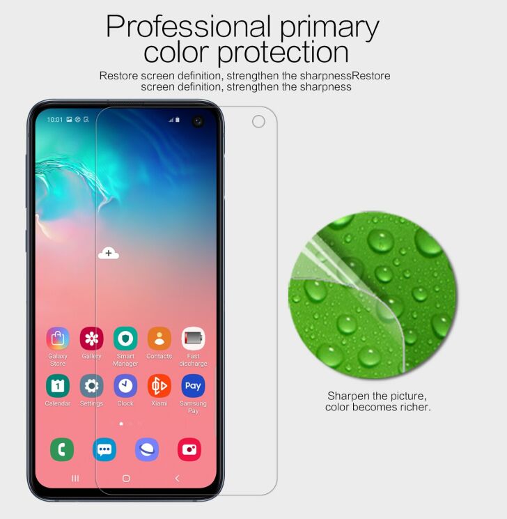 Защитная пленка NILLKIN Crystal для Samsung Galaxy S10e (G970): фото 2 из 7