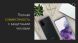 Защитная пленка StatusSKIN Standart на экран для OnePlus 8 Pro (264942). Фото 8 из 10