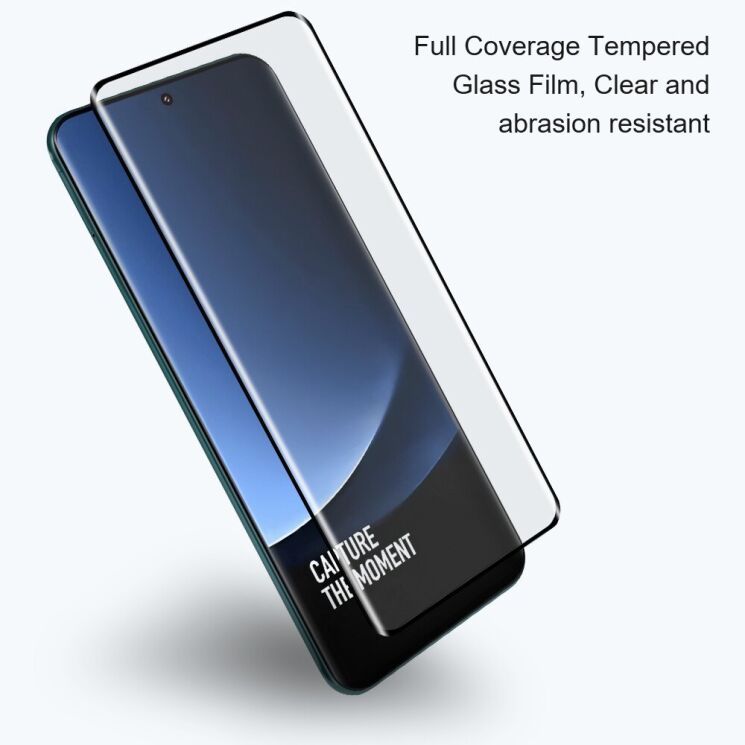 Защитное стекло AMORUS 3D Curved Full Glue для Xiaomi Redmi Note 15 Pro Plus / Poco M8 Pro 5G - Black: фото 4 из 8