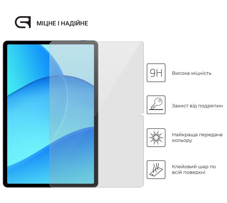 Защитное стекло ArmorStandart Glass.CR для OPPO Pad SE: фото 2 из 4