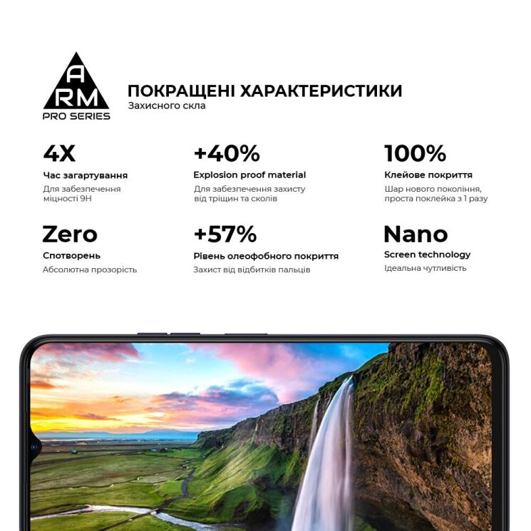 Захисне скло ArmorStandart Pro 5D для TECNO Spark 10 - Black: фото 5 з 6