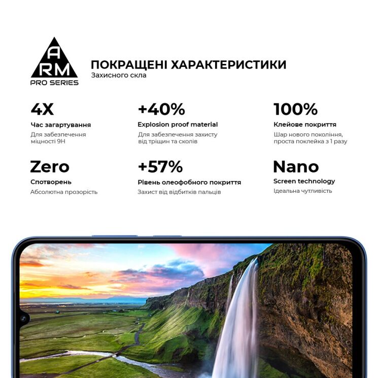 Захисне скло ArmorStandart Pro 5D для Xiaomi Redmi 15C / Poco C85 - Black: фото 5 з 7