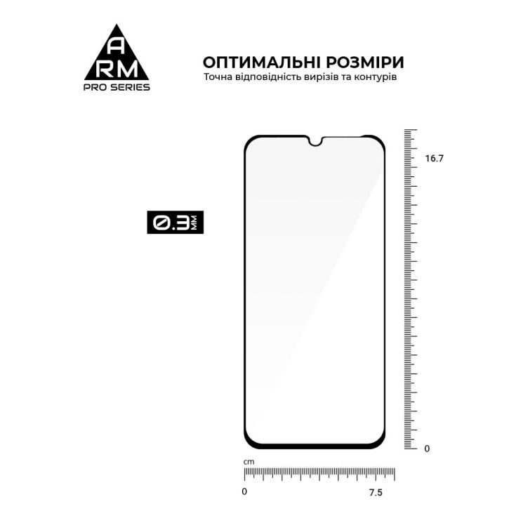 Захисне скло ArmorStandart Pro 5D для Xiaomi Redmi 15C / Poco C85 - Black: фото 3 з 7