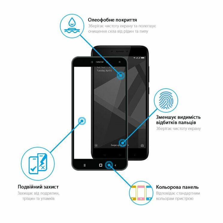 Захисне скло Global Full Glue для Xiaomi Redmi Note 8 / Note 8 (2021) - Black: фото 3 з 3