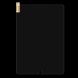 Захисне скло HAT PRINCE 2.5D Arc Edge Glass для iPad Air 3 10.5 (2019) (224216). Фото 4 з 6