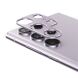 Захисна рамка HAT PRINCE Lens Frame для Samsung Galaxy S23 Ultra (S918) - Light Purple (321036LV). Фото 1 з 8