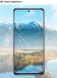 Захисне скло IMAK 5D Pro+ Full Glue для OnePlus Nord CE 3 Lite - Black (326522B). Фото 6 з 8