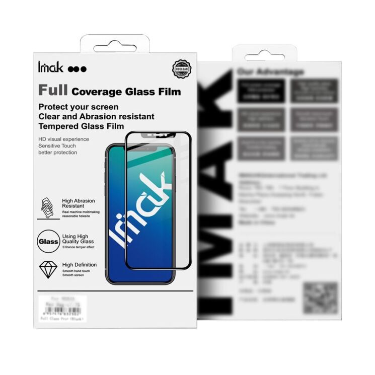 Защитное стекло IMAK 5D Pro+ Full Glue для Samsung Galaxy A27 (A276) - Black: фото 3 из 10