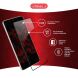 Защитное стекло Intaleo Full Glue для Samsung Galaxy A73 (A736) - Black (293973B). Фото 5 из 9