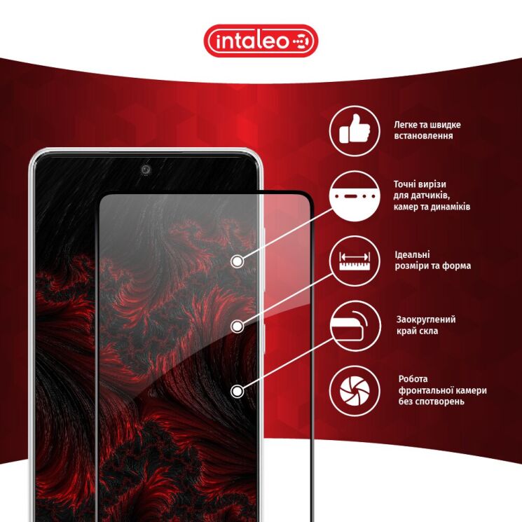 Защитное стекло Intaleo Full Glue для Samsung Galaxy A73 (A736) - Black: фото 4 из 9