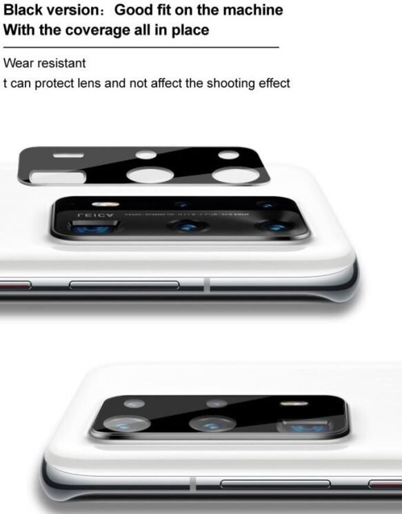 Защитное стекло на камеру IMAK Black Glass Lens для OnePlus Ace 3 Pro - Black: фото 7 из 10