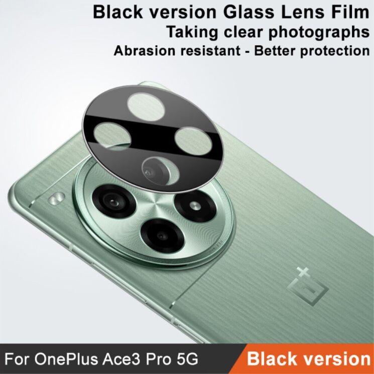 Защитное стекло на камеру IMAK Black Glass Lens для OnePlus Ace 3 Pro - Black: фото 4 из 10