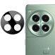 Защитное стекло на камеру IMAK Black Glass Lens для OnePlus Ace 3 Pro - Black (361315B). Фото 1 из 10