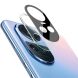 Захисне скло на камеру IMAK Black Glass Lens для OPPO Reno 10 / 10 Pro - Black (333328B). Фото 2 з 9