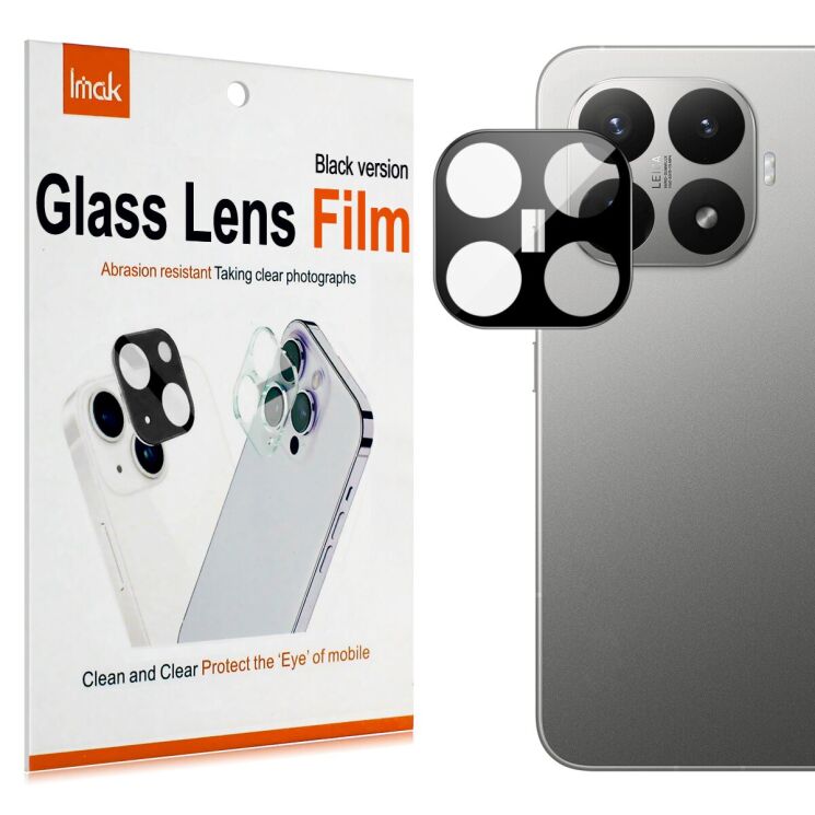 Защитное стекло на камеру IMAK Black Glass Lens для Xiaomi 17T - Black: фото 1 из 8