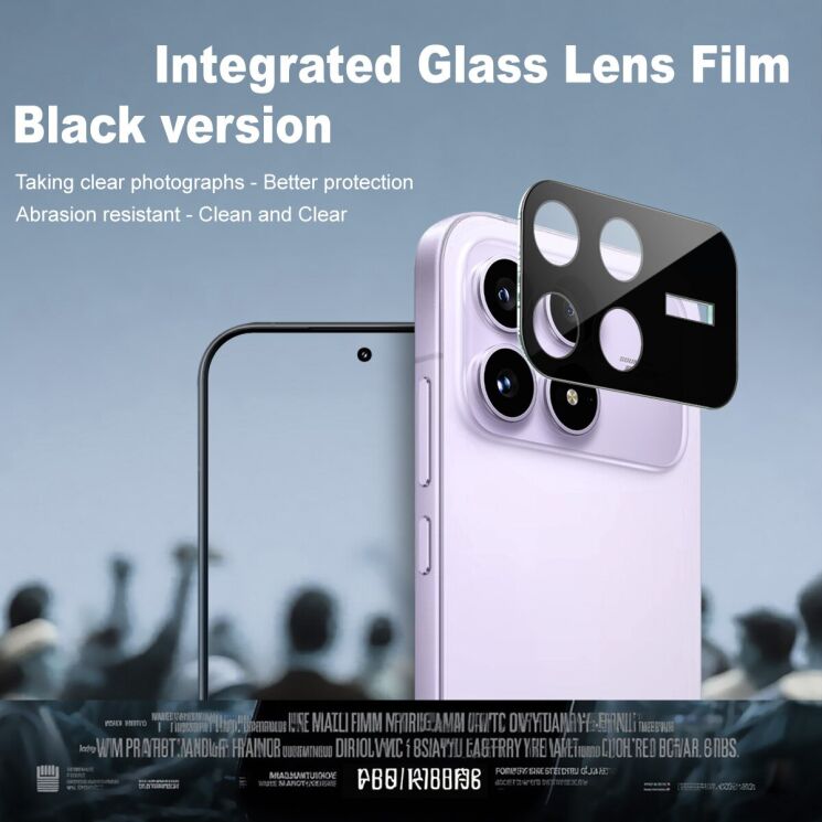 Захисне скло на камеру IMAK Black Glass Lens для Xiaomi Poco F8 Pro - Black: фото 2 з 7