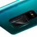 Защитное стекло на камеру MOCOLO Lens Protector для Xiaomi Redmi Note 9s (266805). Фото 3 из 9