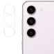 Захисне скло на камеру RURIHAI Camera Lens Protector для Samsung Galaxy S23 Plus (S916) (321116). Фото 1 з 6