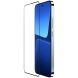 Захисне скло NILLKIN Amazing CP+ PRO для Xiaomi 13 - Black (313429B). Фото 2 з 17
