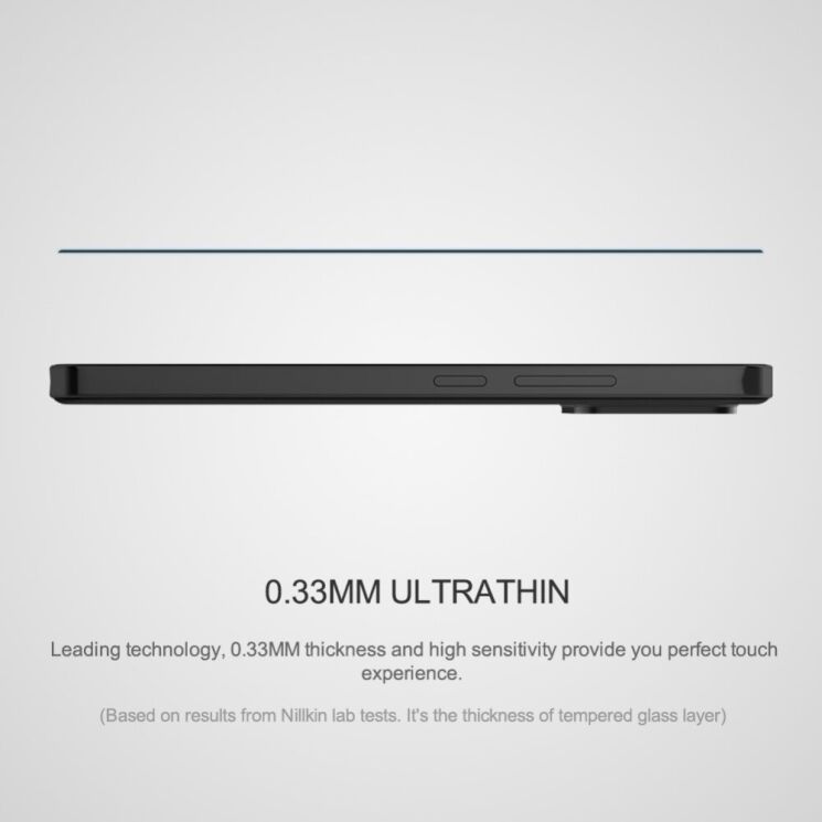 Захисне скло NILLKIN Amazing CP+ PRO для Xiaomi 13 - Black: фото 9 з 17