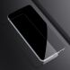 Захисне скло NILLKIN Amazing CP+ PRO для Xiaomi 13 - Black (313429B). Фото 14 з 17