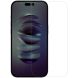 Защитное стекло NILLKIN Amazing H для Apple iPhone 15 Pro Max - Transparent (339413). Фото 1 из 13