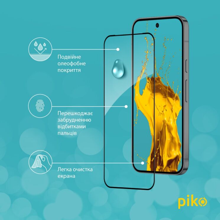 Защитное стекло Piko Full Glue для Google Pixel 10 Pro XL - Black: фото 5 из 5