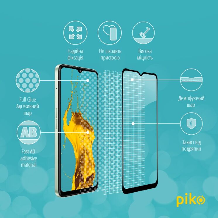 Захисне скло Piko Full Glue для Realme C35 - Black: фото 4 з 5