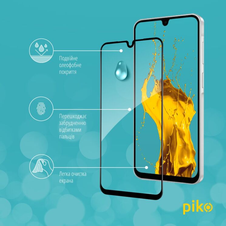 Защитное стекло Piko Full Glue для Samsung Galaxy A26 (A266) - Black: фото 5 из 5